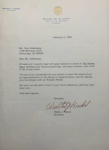 A letter of recommendation for Terry Kallenberg from Walter J. Hickel, former governor of Alaska